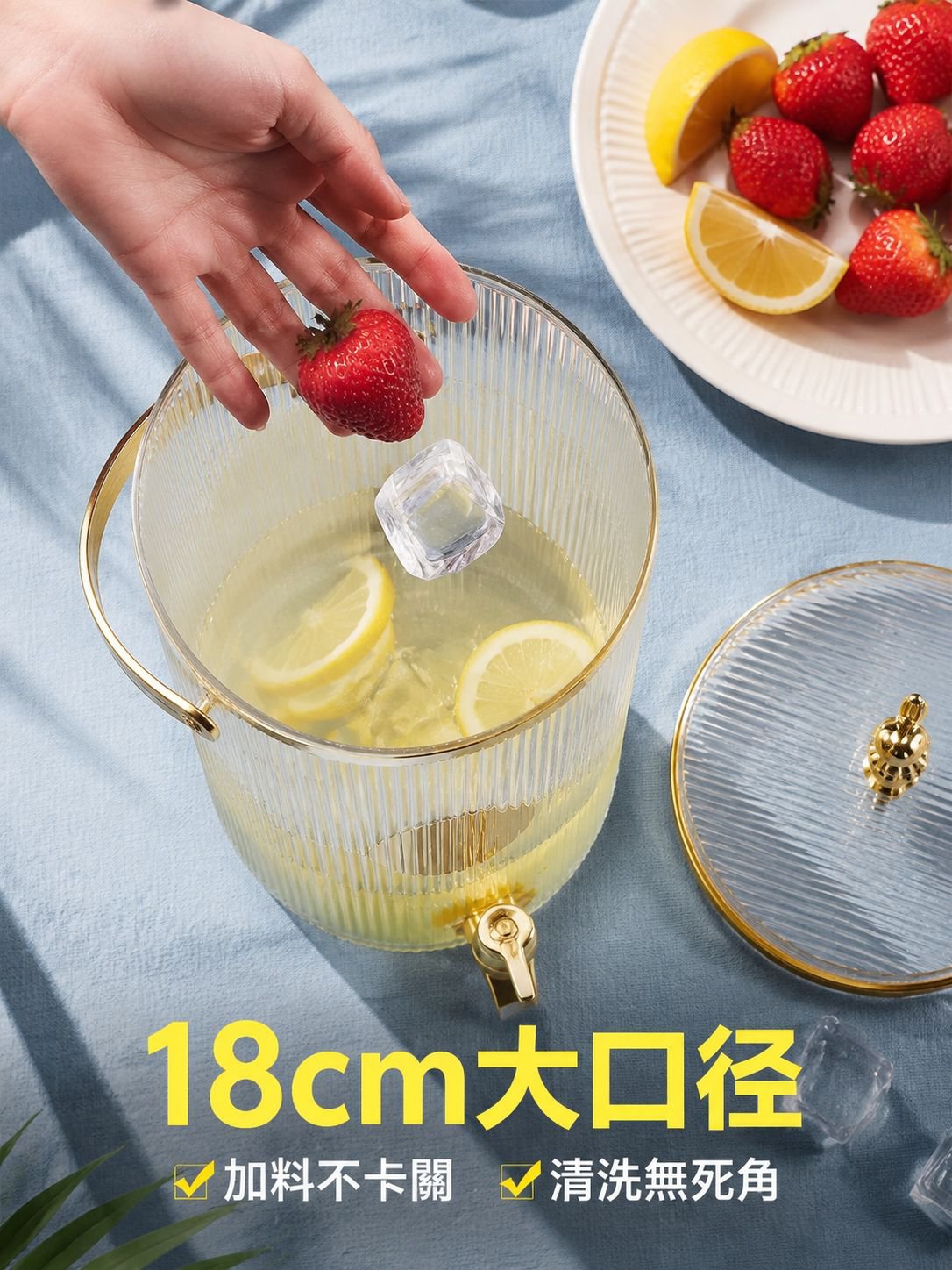 大容量冷水壺帶龍頭家用飲料桶