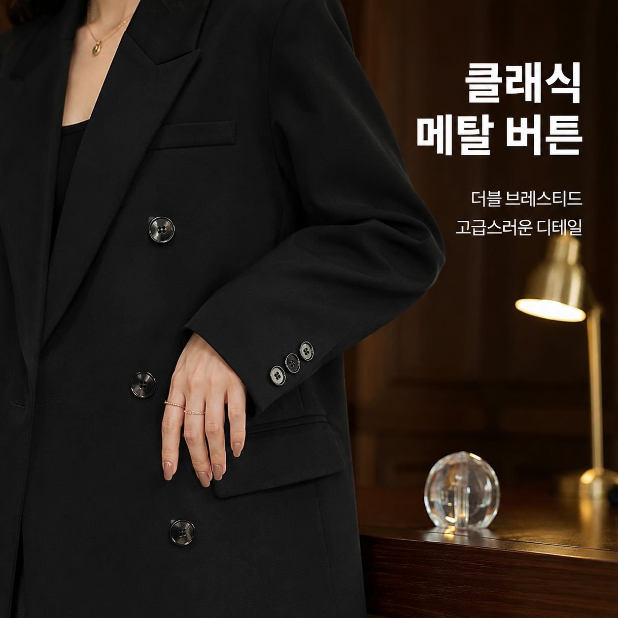 패션 여성용 V넥 오피스 롱 자켓 블레이저