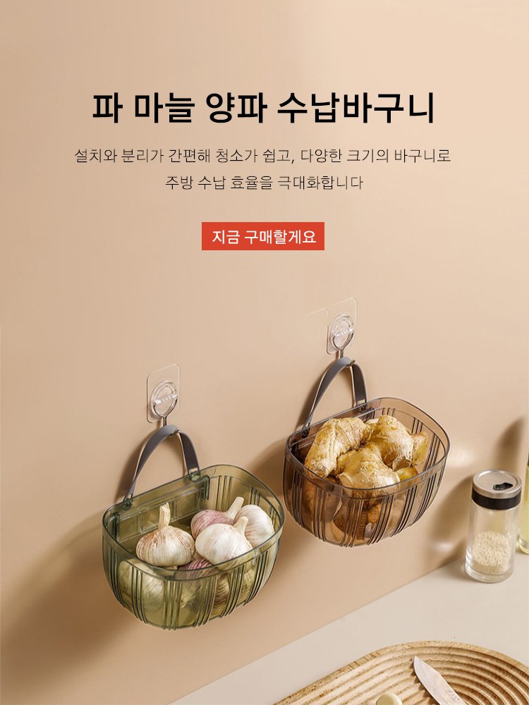 고품질 가성비 온라인 쇼핑몰