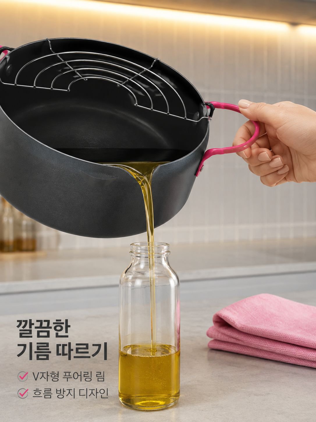 가정용 에너지 절약 에어프라이어