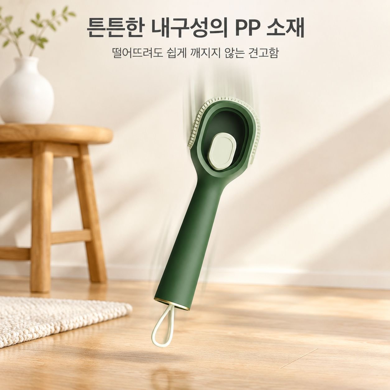 다기능 가정용 부드러운 액체 신발 브러쉬 신기한 클리너 세탁 신발 손상 없음