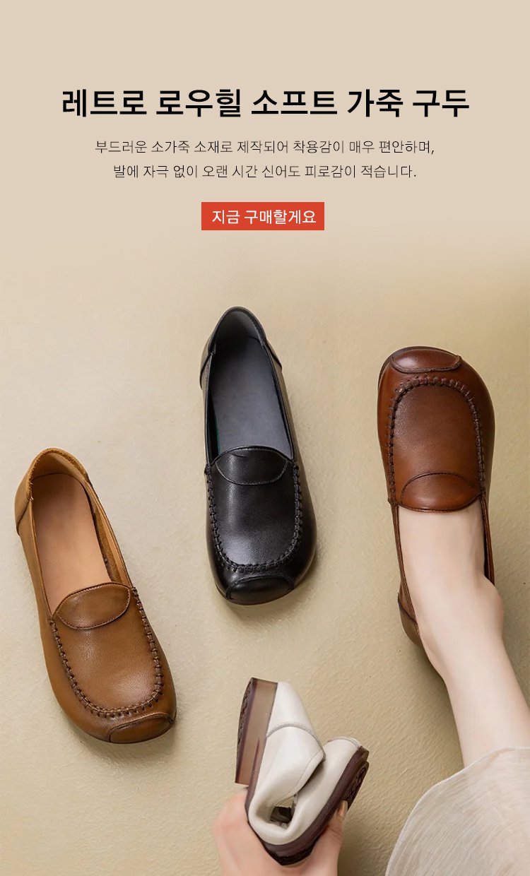 고품질 가성비 온라인 쇼핑몰