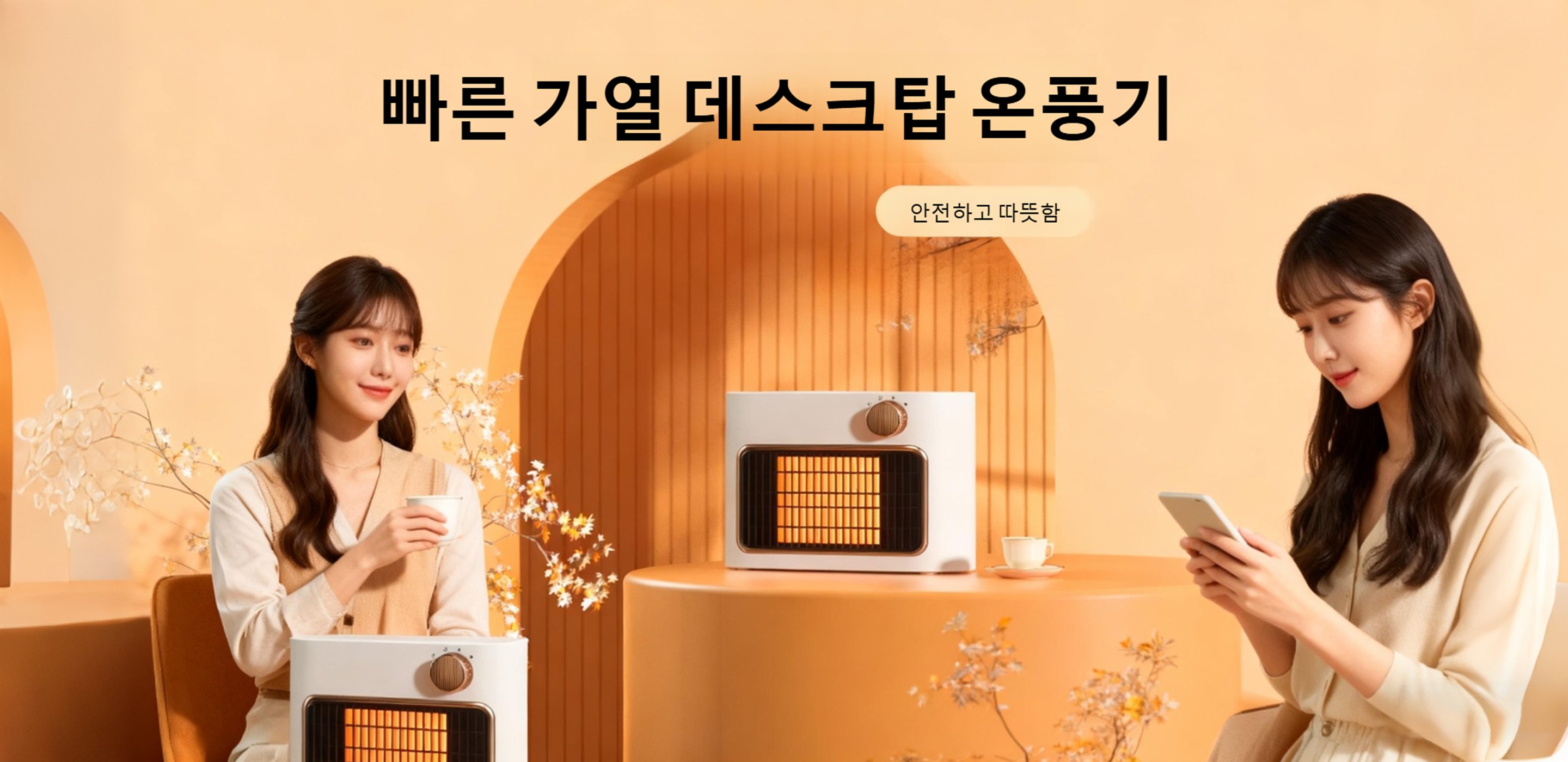 고품질 공구 쇼핑 - 전문가용 공구 온라인 특가,인기 가전제품 해외직구 - 최신 가전 온라인몰,실속 생활용품 쇼핑 - 생활잡화 해외직구 추천