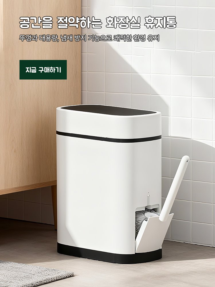 고품질 가성비 온라인 쇼핑몰