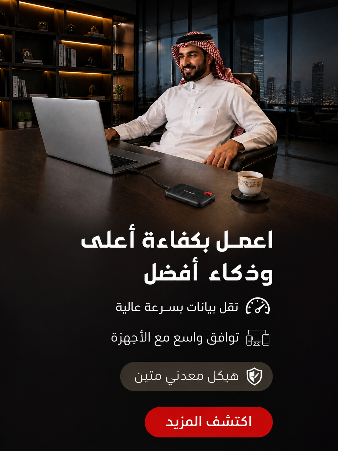 hedogo.com