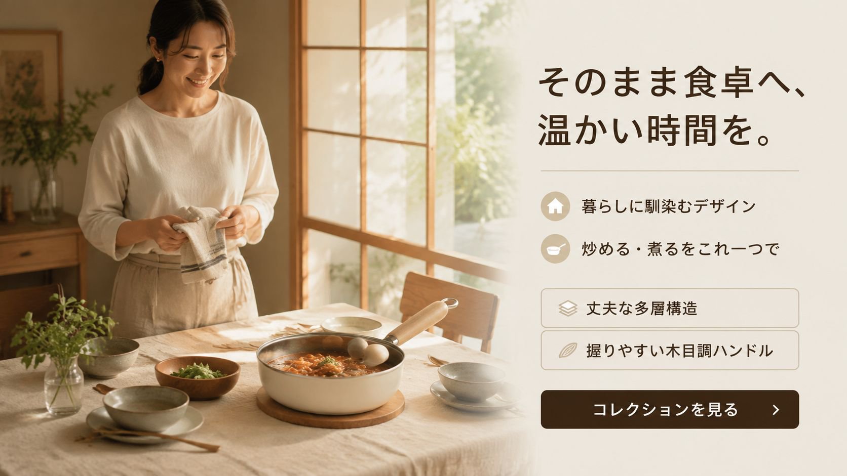  高品質低価格のオンラインショップ-copy-1785228324295
