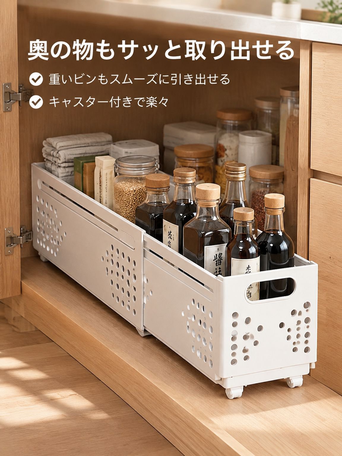 リビングの小物整理に使える多機能収納ボックス