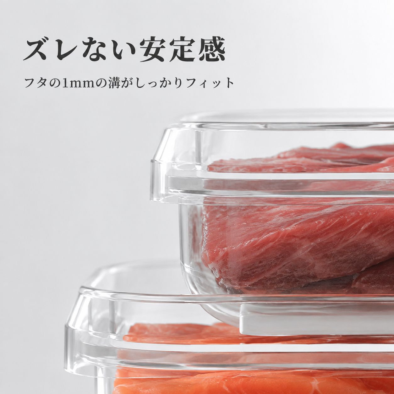 食品グレードの冷蔵庫用保存容器、蓋付き冷凍庫用容器、食品、餃子、野菜、その他の食品用の密閉容器。