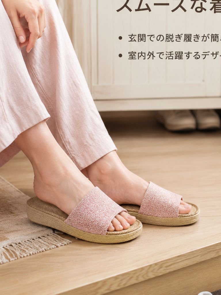 屋内外兼用の耐摩耗性サンダル