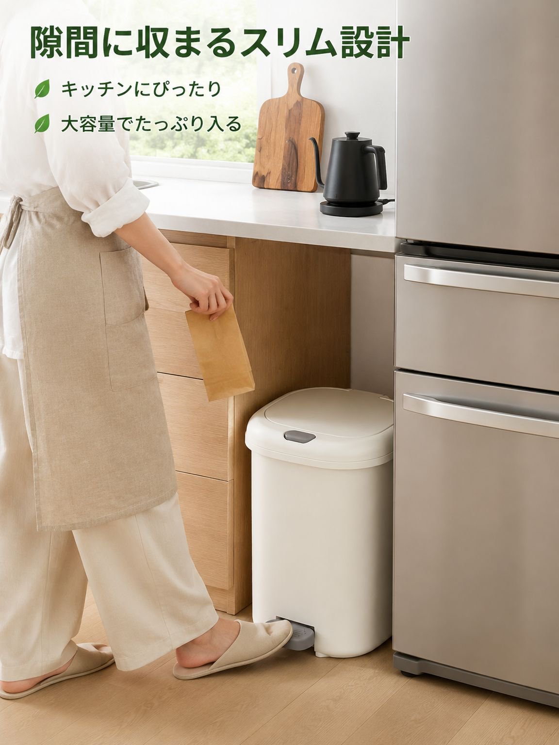 寝室、リビング、浴室、キッチンで使用できる、足踏み式大容量トイレットペーパーバスケット。フリップトップ式のゴミ箱。