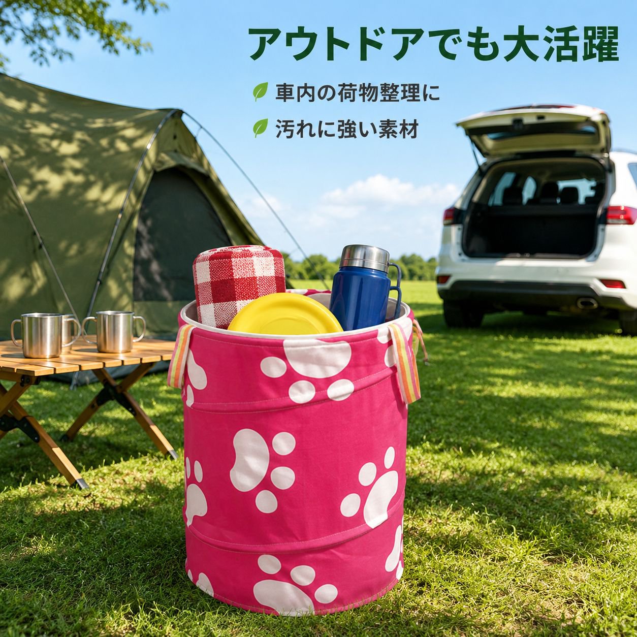 布製おもちゃ・衣類収納バスケット 折りたたみ式ランドリーバッグ