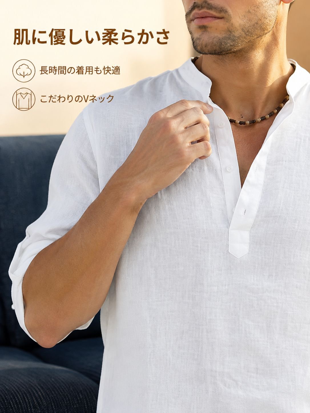 メンズゆったり無地長袖コットンリネンTシャツ・プラスサイズ