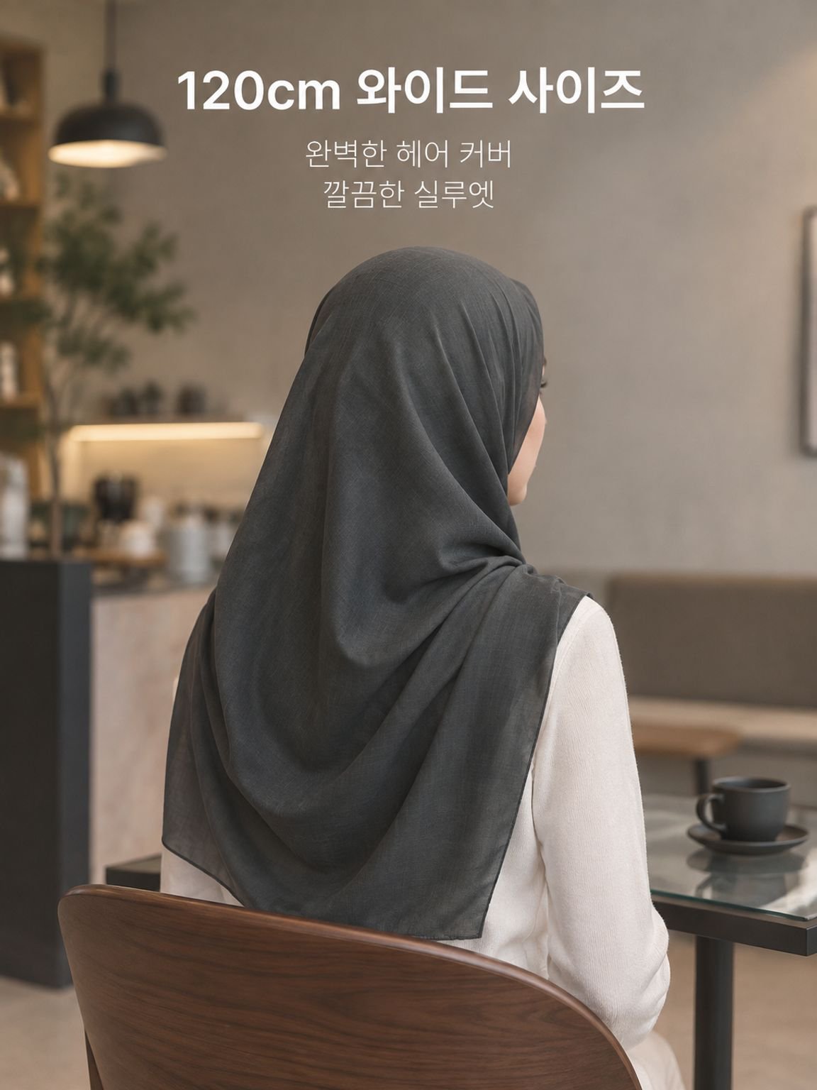 그라데이션 스타일 머리 스카프