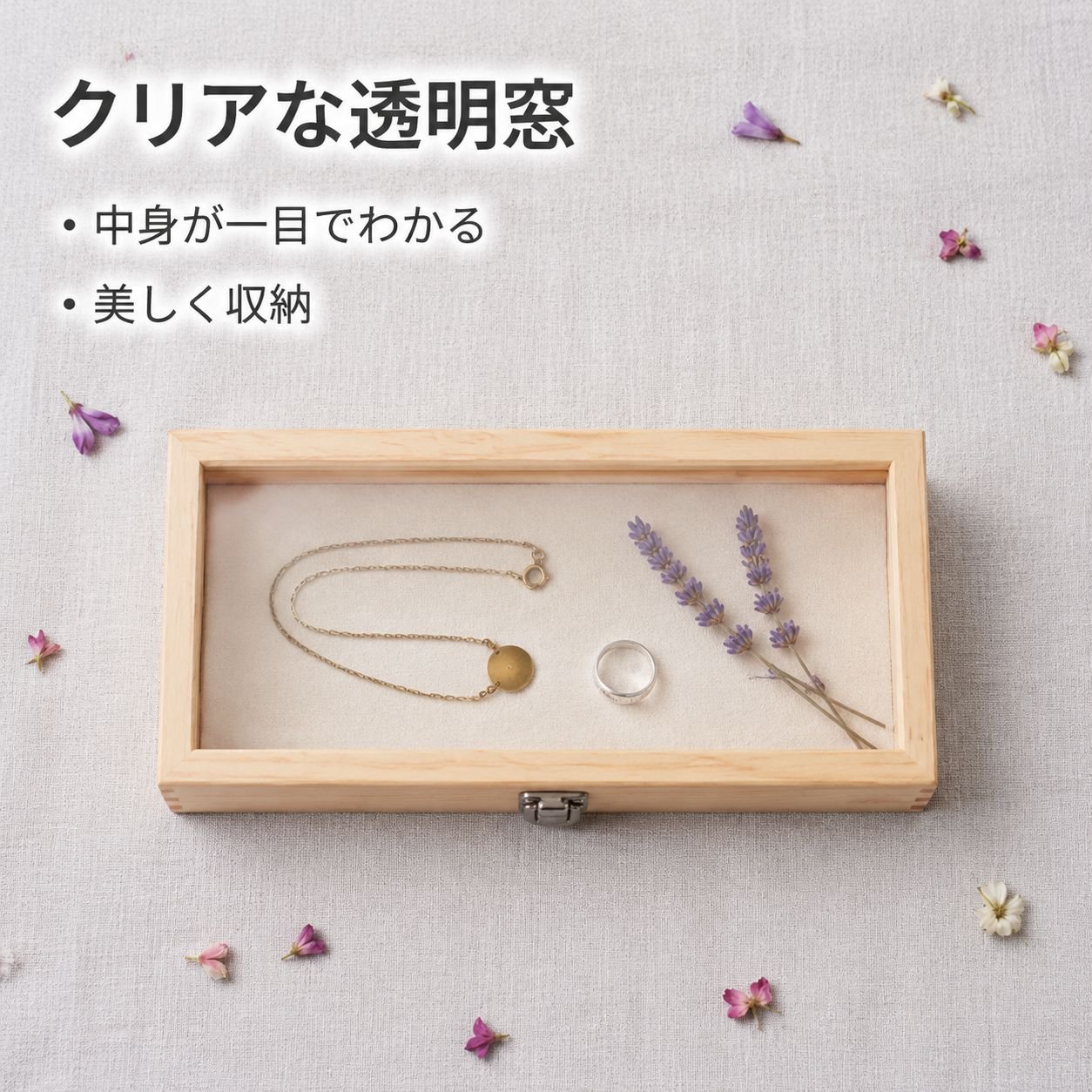 透明長方形木箱お土産箱木製収納ケース展示アクセサリーケースお土産箱木箱展示ケース