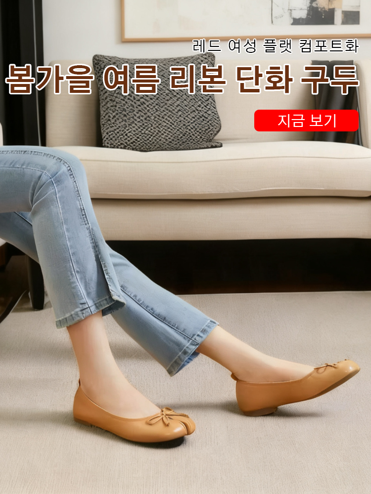 온라인쇼핑센터