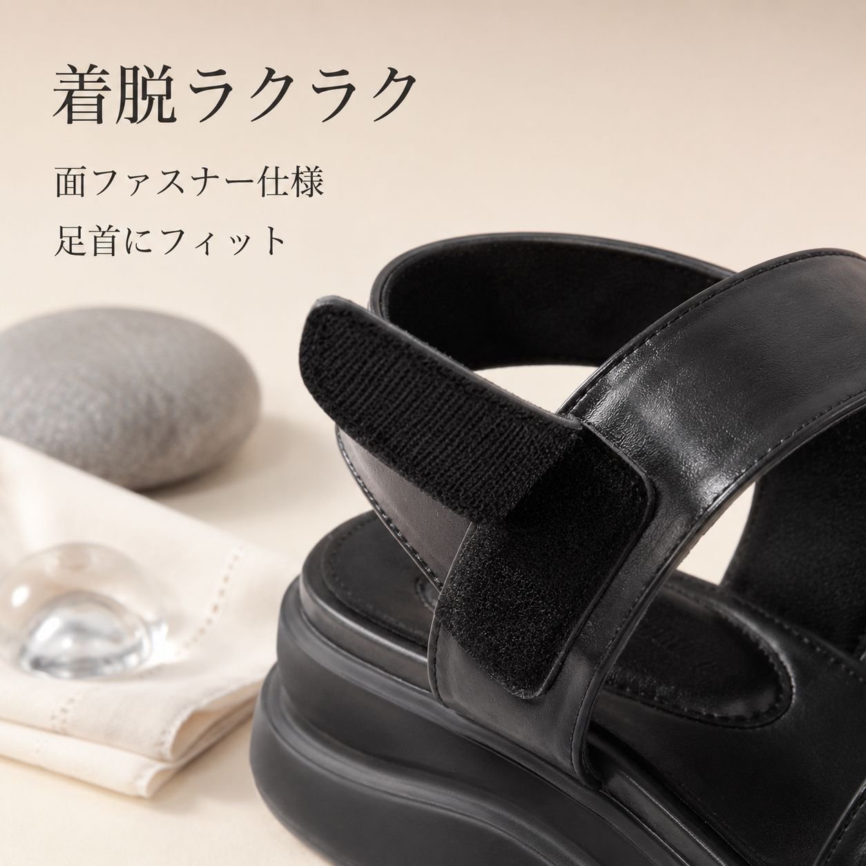 夏用アウトドア柔らかソールローマ風サンダル レディース かかと付き
