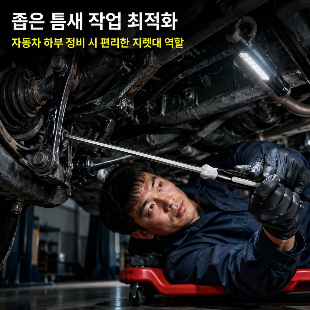 초장 나사드라이버 롱샤프트 관통형 타격 가능