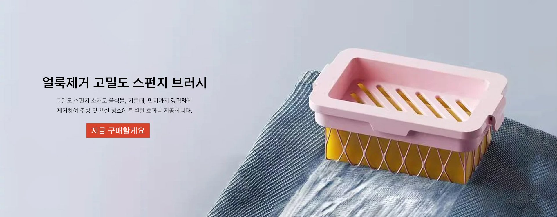 고품질 가성비 온라인 쇼핑몰