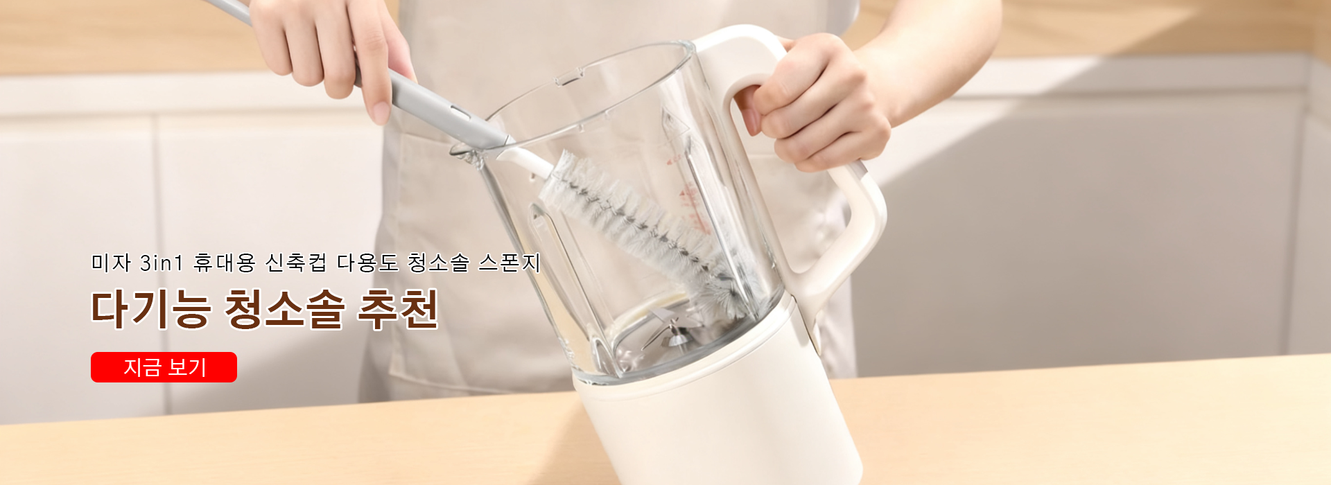 한국 쇼핑몰