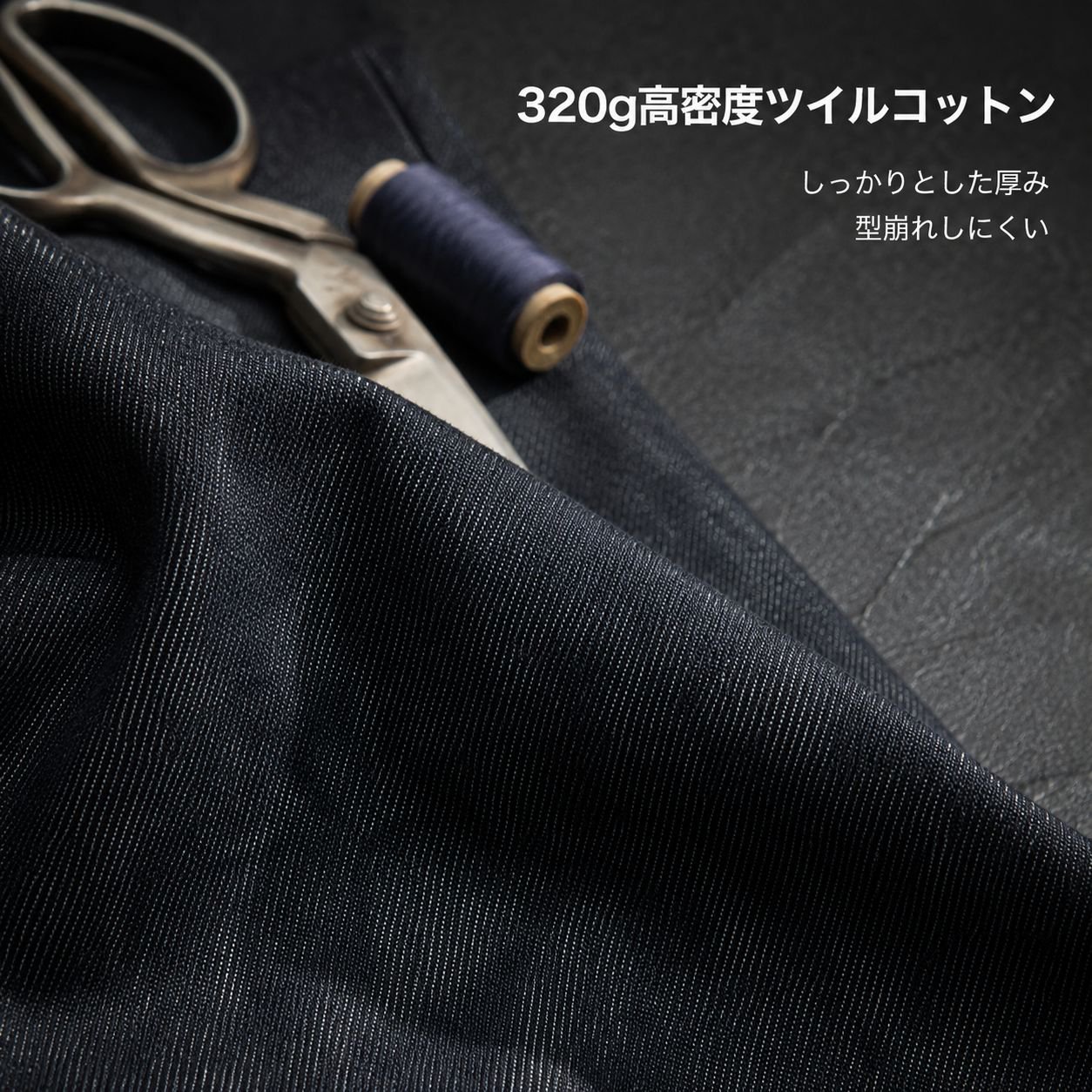 メンズルーズカジュアル長袖シャツ