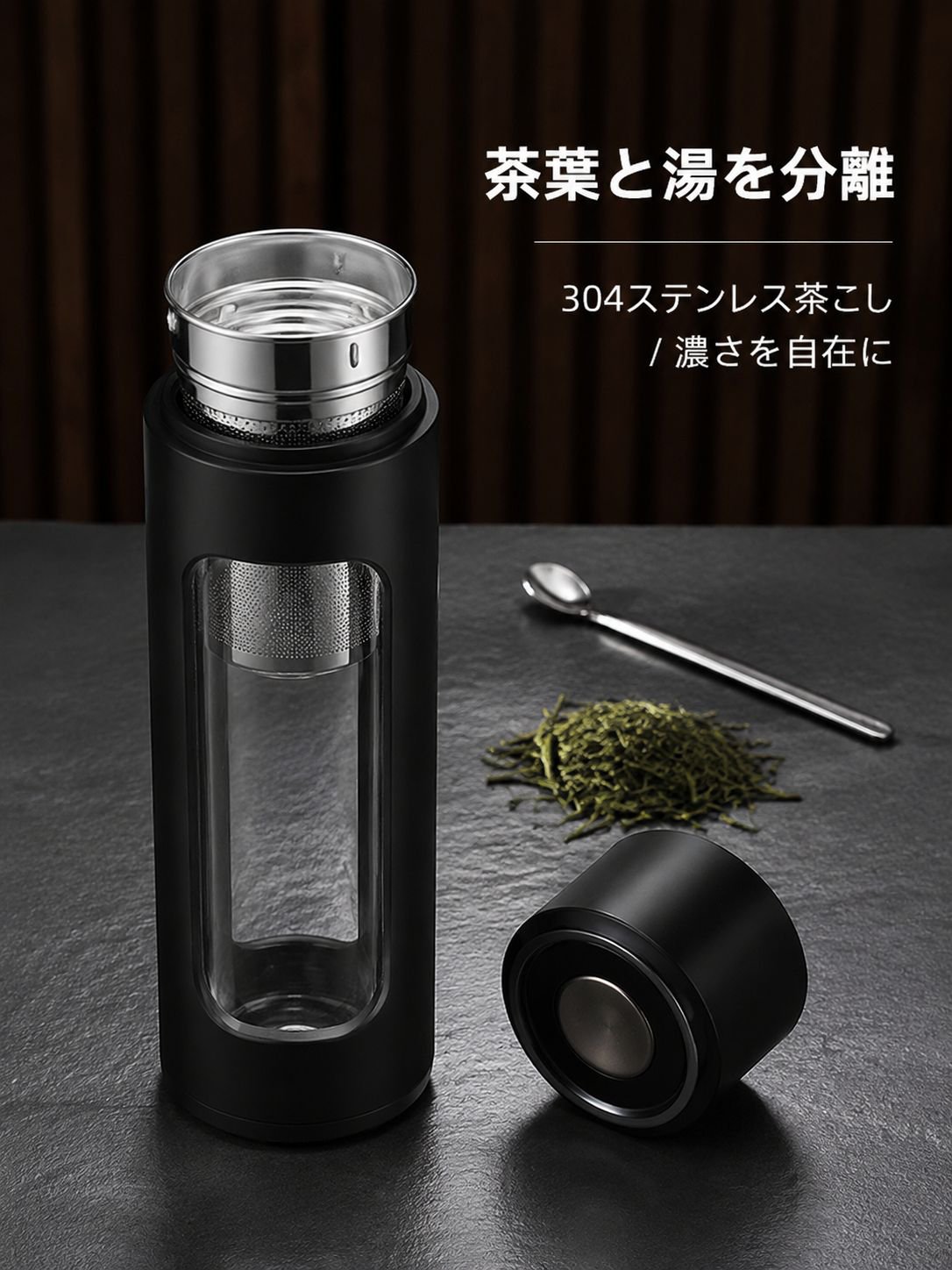高ホウケイ酸ガラスティーポット