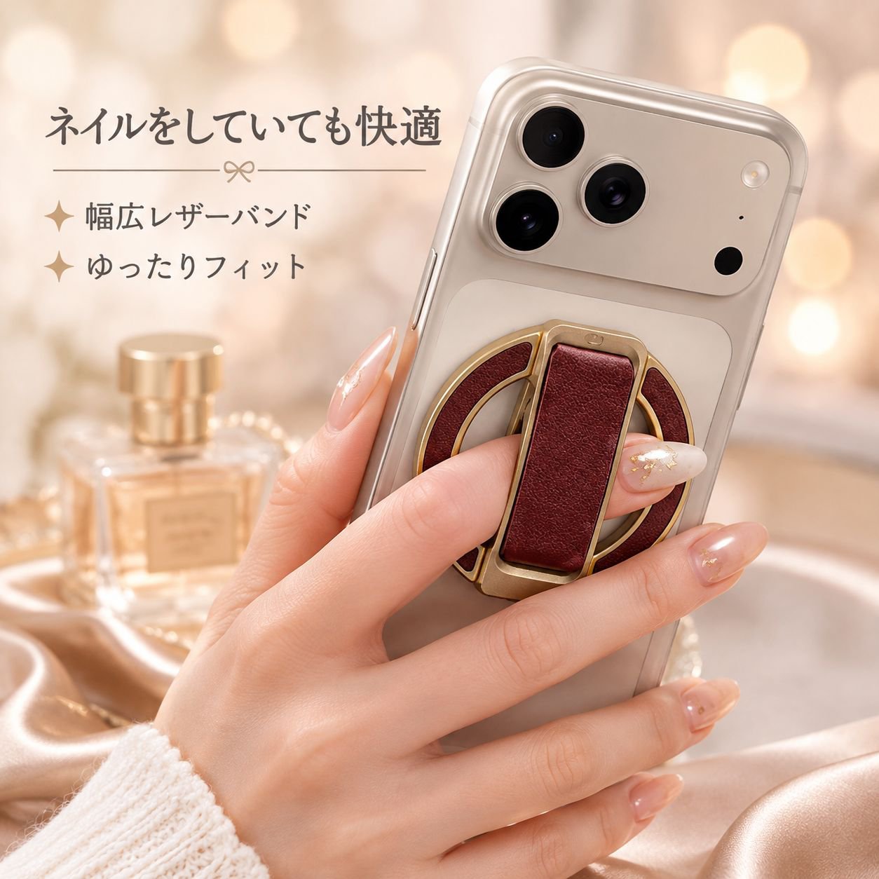 調節可能なマグネットリストバンド型スマホスタンド