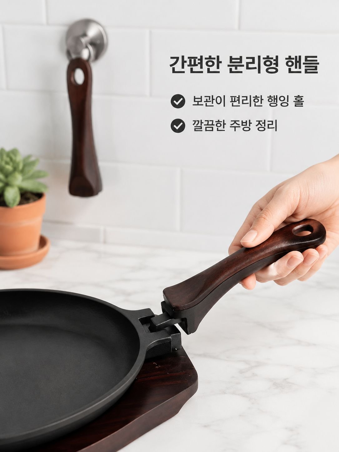 캠핑장에서 활용되는 다기능 주물 프라이팬