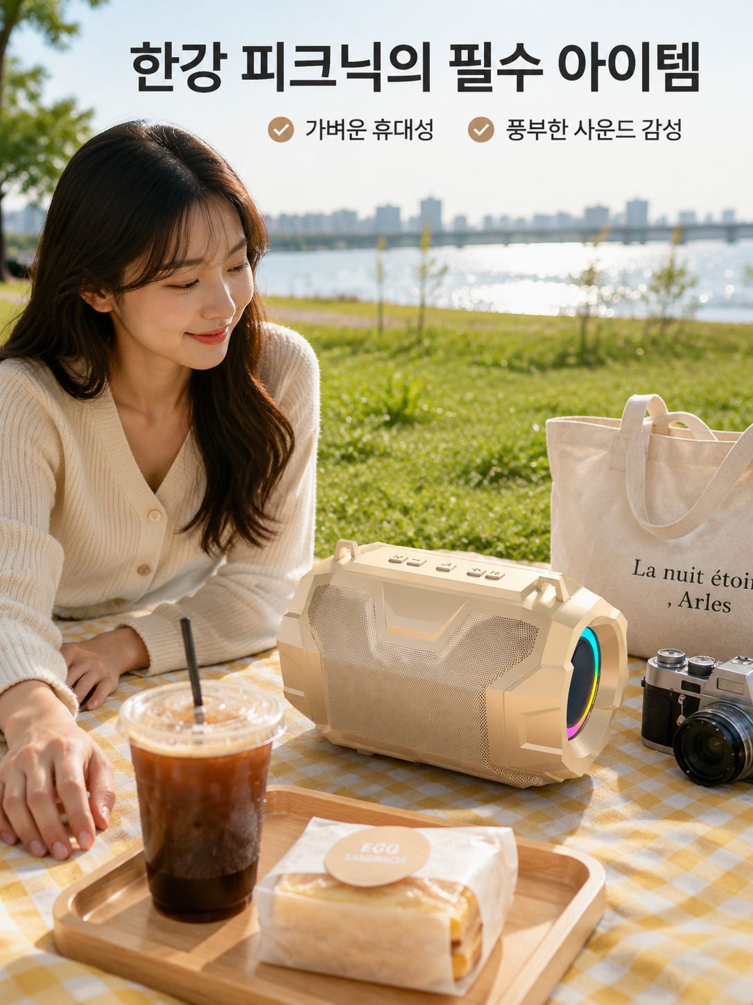 스마트 무선 블루투스 스피커 휴대용 대용량 사운드 박스