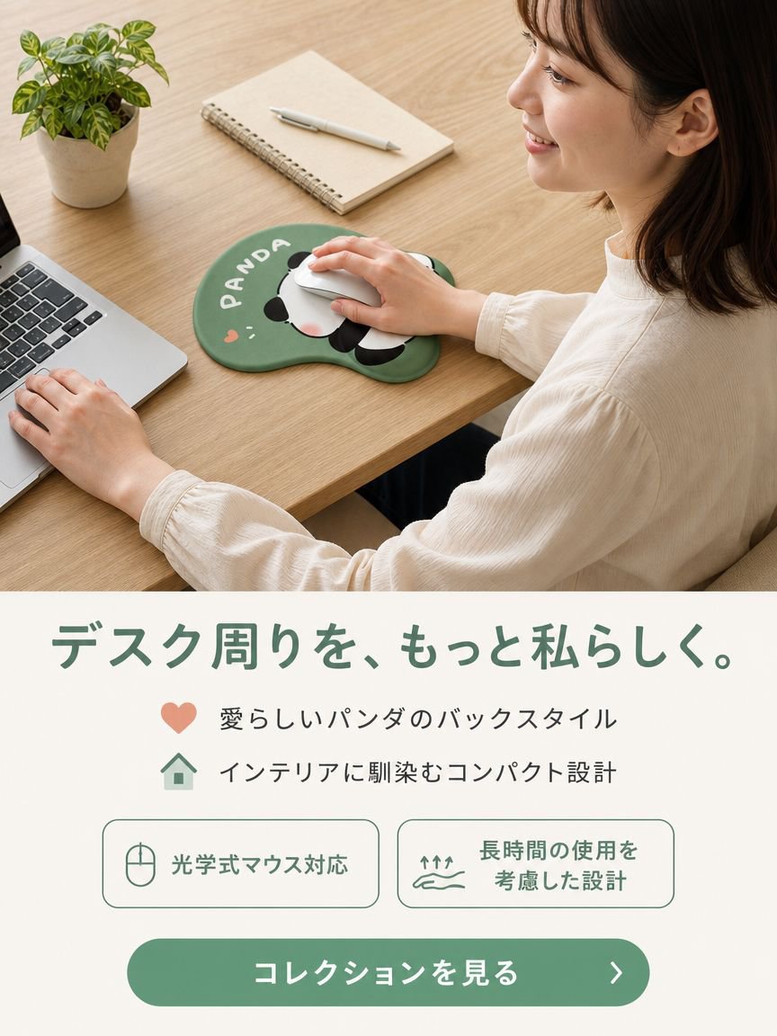 高品質な家電製品通販｜最新モデル多数,話題のAV機器販売｜高音質・高画質商品多数,PC周辺機器専門通販｜便利アイテムが勢揃い