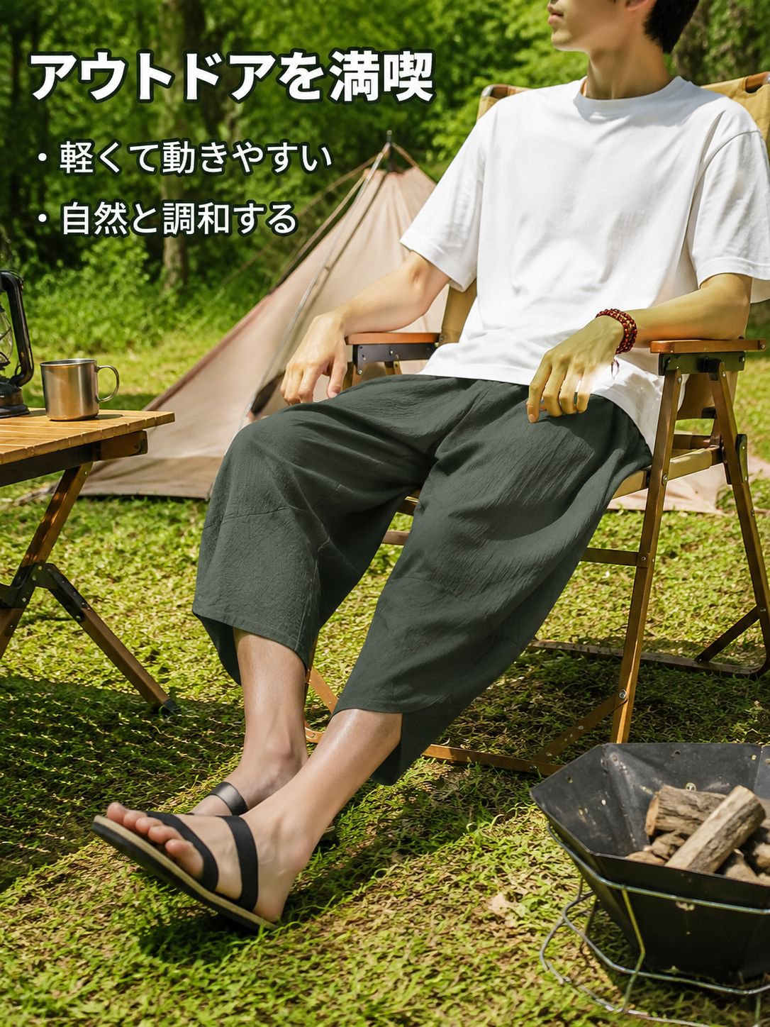 新作メンズカジュアルルーズフィット薄手パンツ、ハーレムパンツ、ランタンスタイル、ビーチカプリパンツ