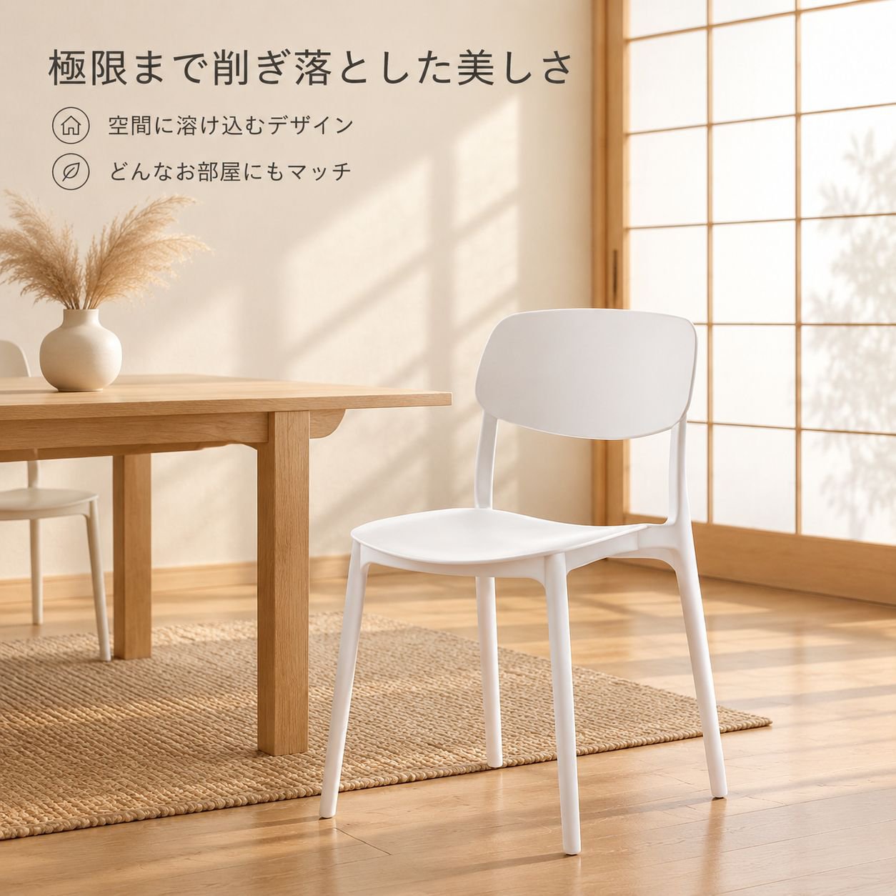 厚手でシンプルな背もたれ付きラウンジチェア