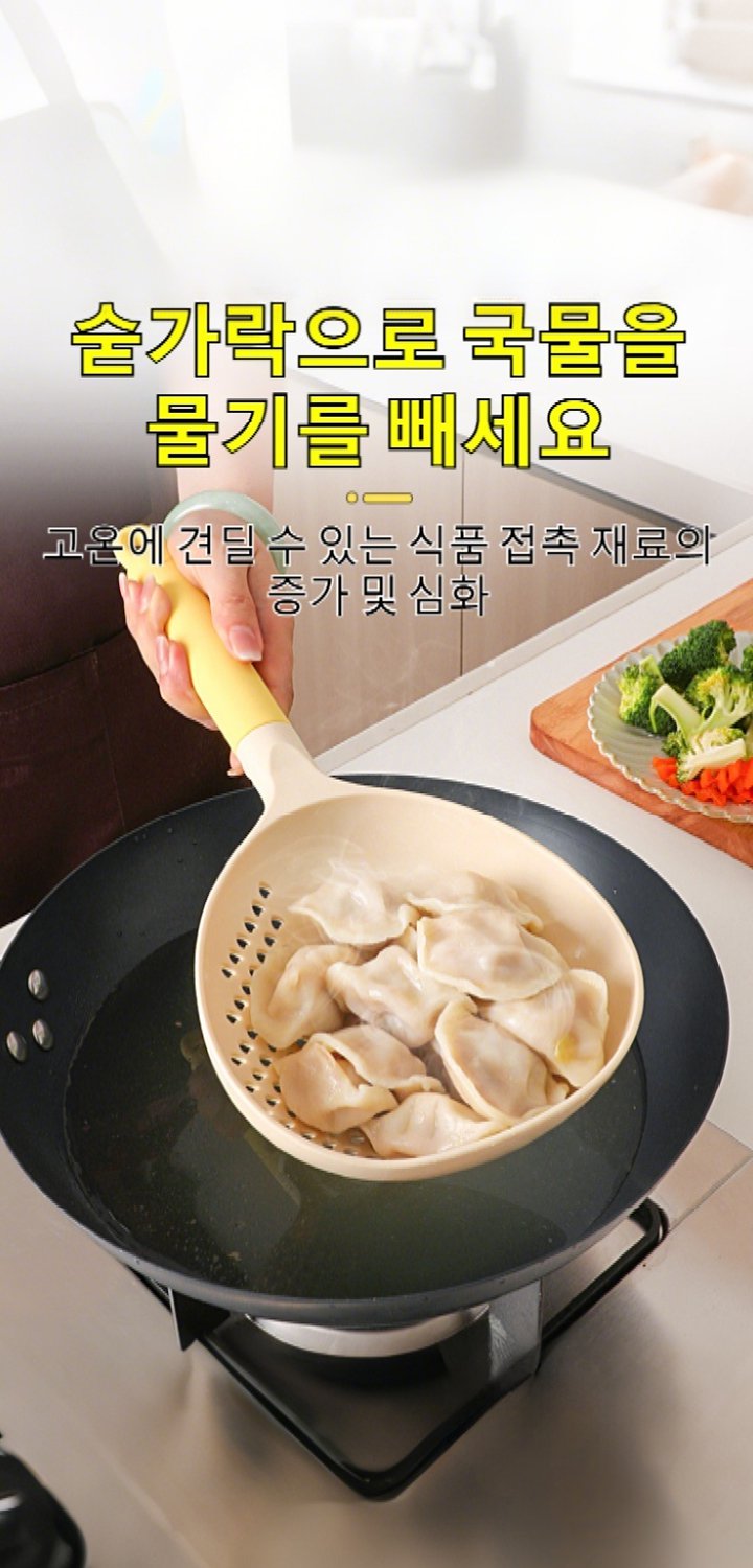 고품질 공구 및 전기용품 온라인 쇼핑몰 추천,실속있는 생활용품 특가! 온라인으로 간편하게,주방용품 전문몰! 요리가 즐거워지는 필수템 총집합