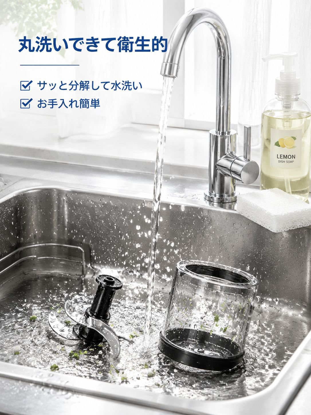 手動果蔬碎切機