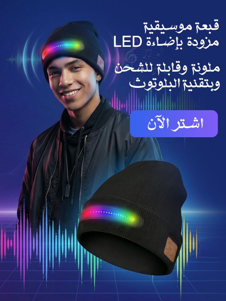 Jawdasilda.com