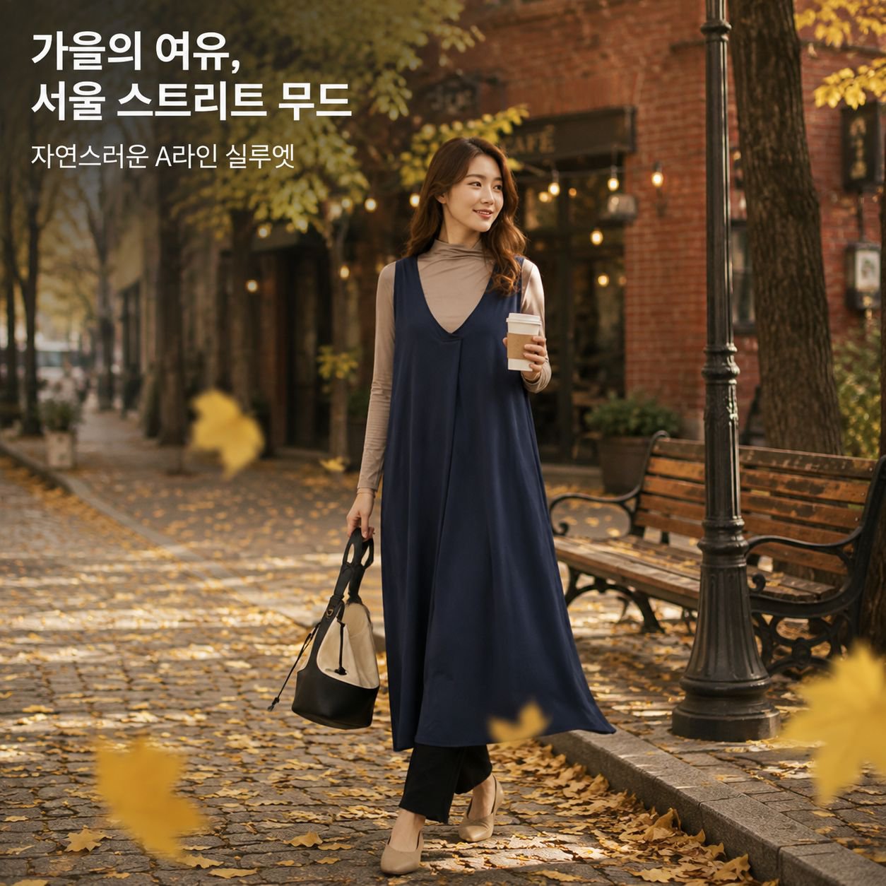 루즈핏 일본풍 민소매 V넥 베스트, 가을겨울 신상 빅사이즈 여성의류, 솔리드 A라인 슬림핏