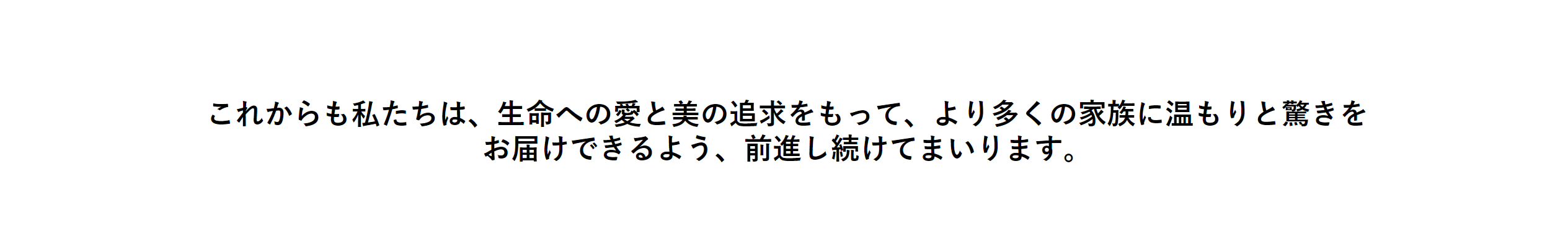 オンラインショッピングモール