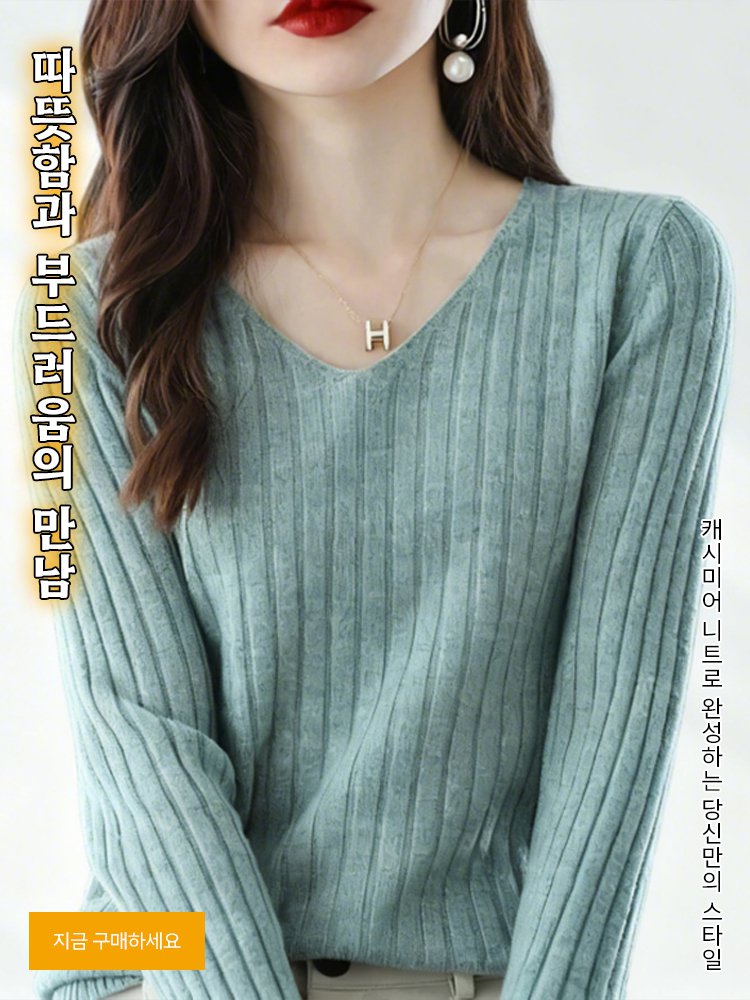 고품질 가성비 온라인 쇼핑몰