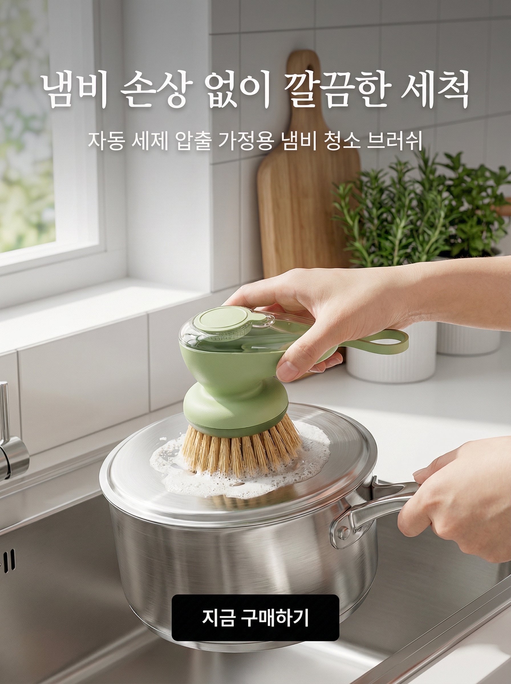 고품질 가성비 온라인 쇼핑몰