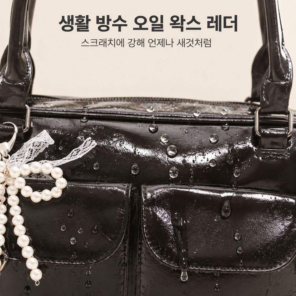 신상 한판 트렌드 개성 숄더백 여성 볼링백 패션 레트로 다재다능 보스턴 언더암백