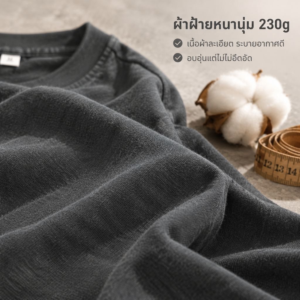 เสื้อยืดแขนยาวผ้าฝ้ายสำหรับผู้ชาย ดีไซน์ใหม่ ฤดูใบไม้ผลิ-ใบไม้ร่วง