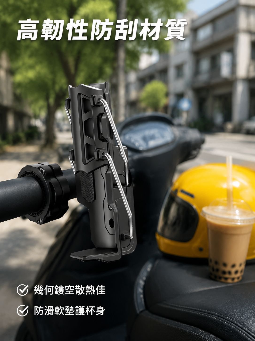可旋轉折疊水杯架