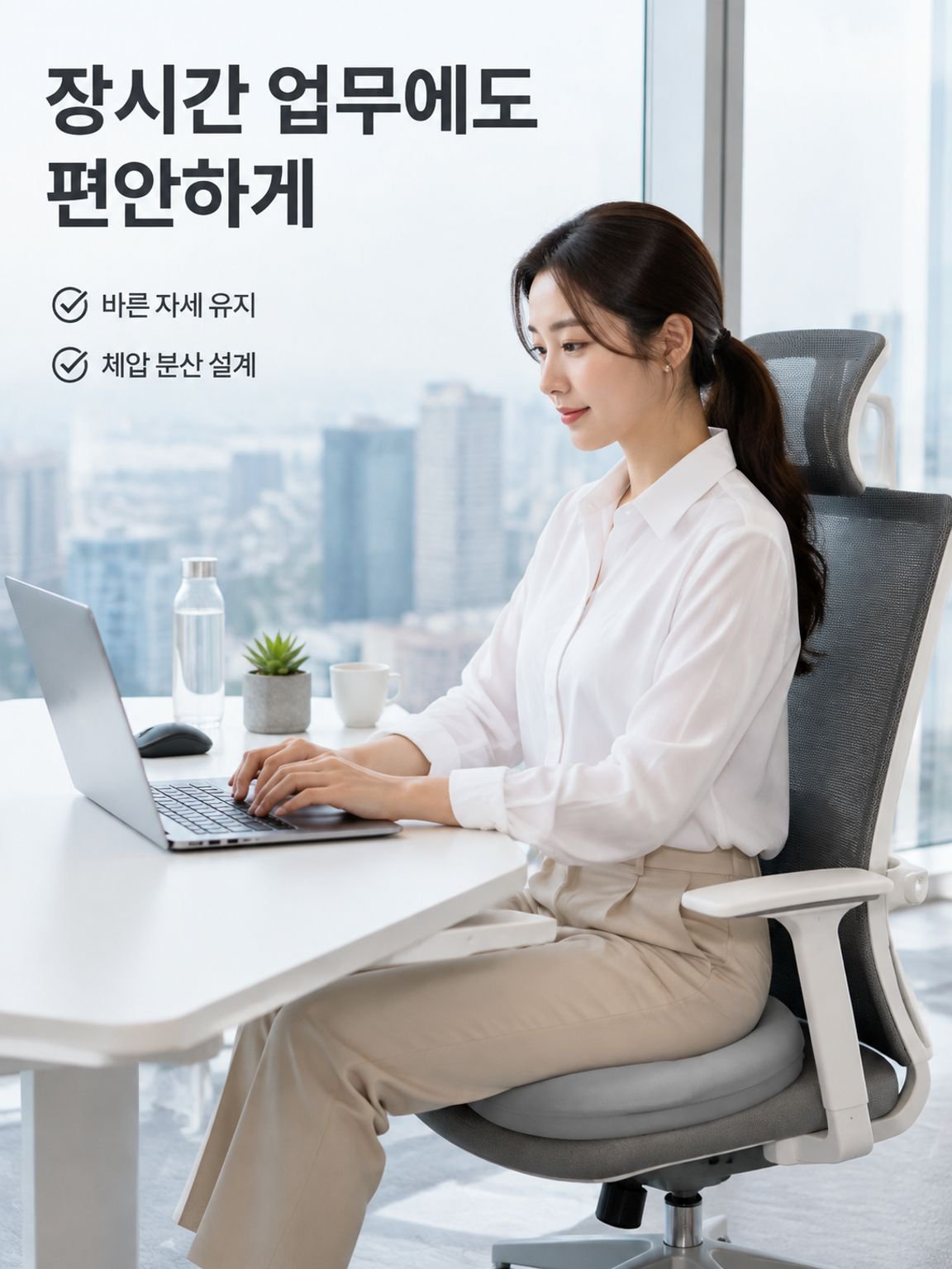 포근하고 편안한 소파 쿠션