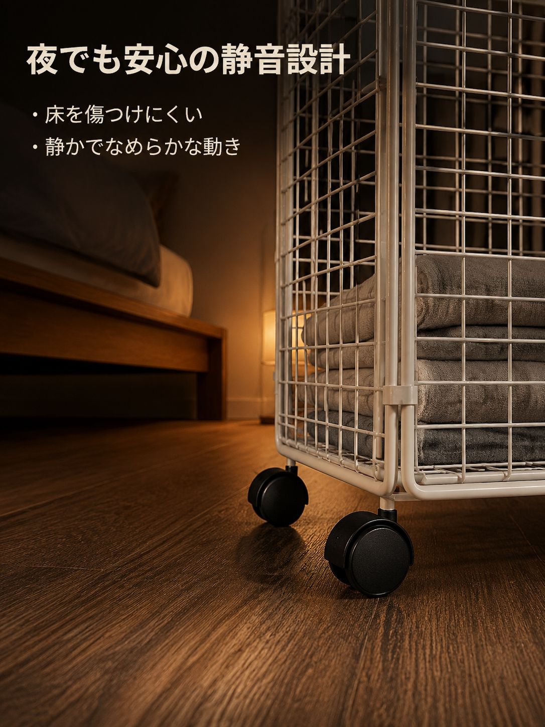 錬鉄製収納バスケット