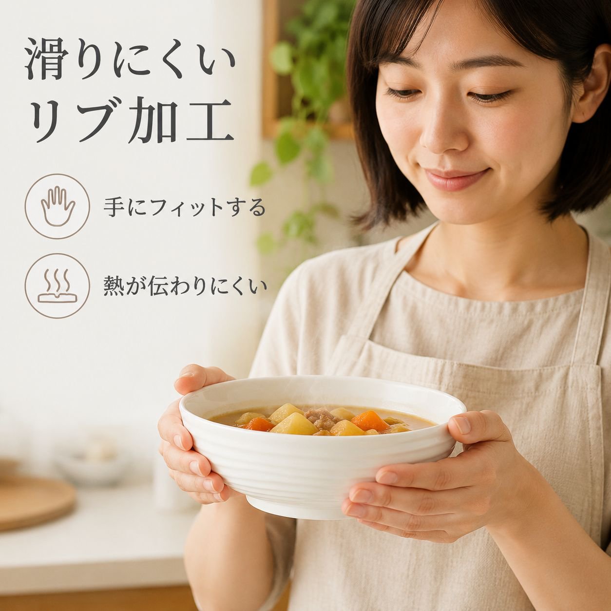 深めの丸型セラミックディナープレート