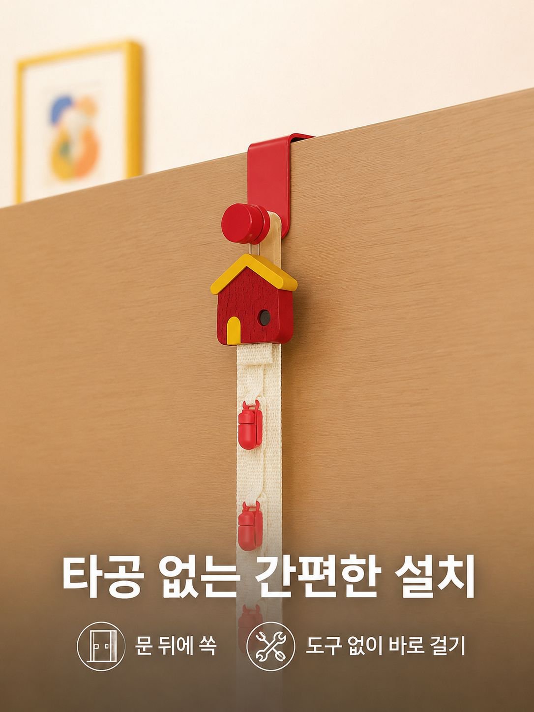 다층 모자 정리대