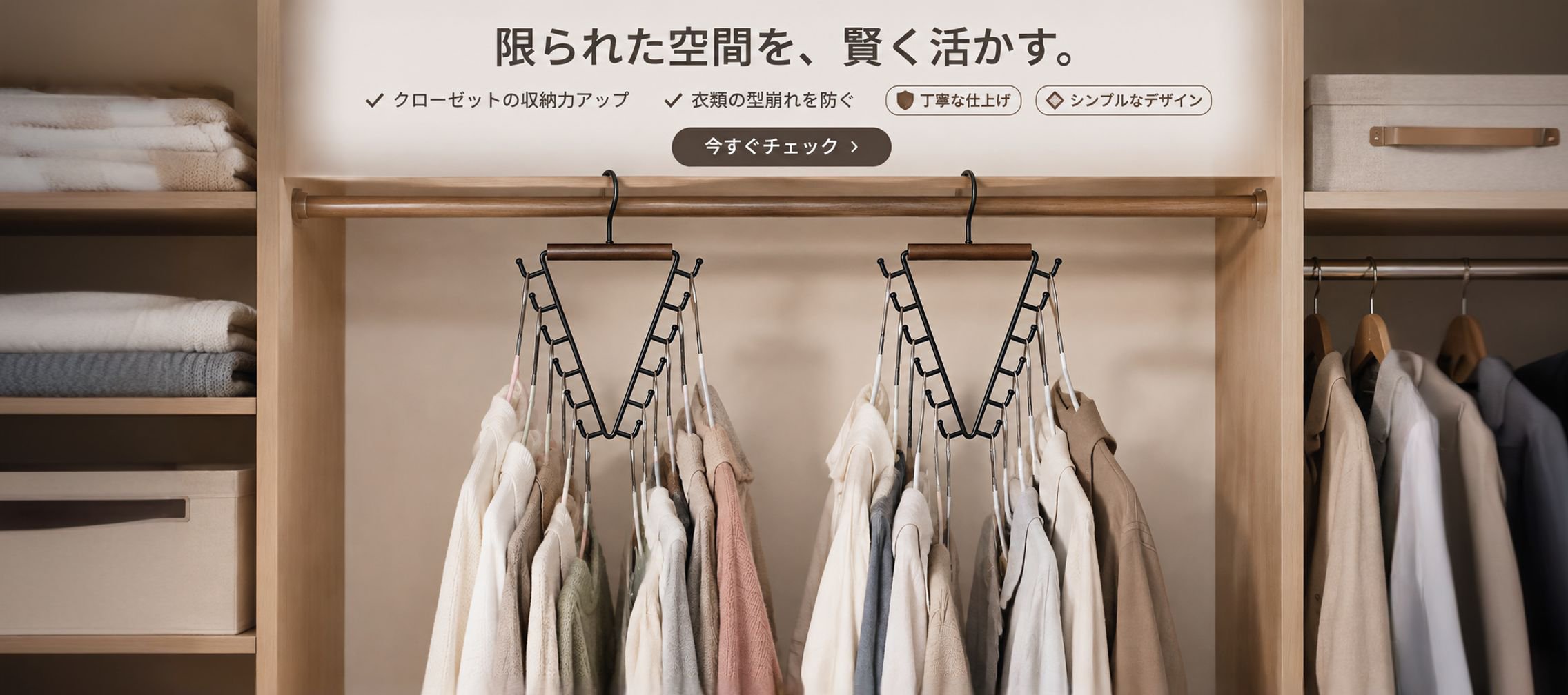 dorvessa.com