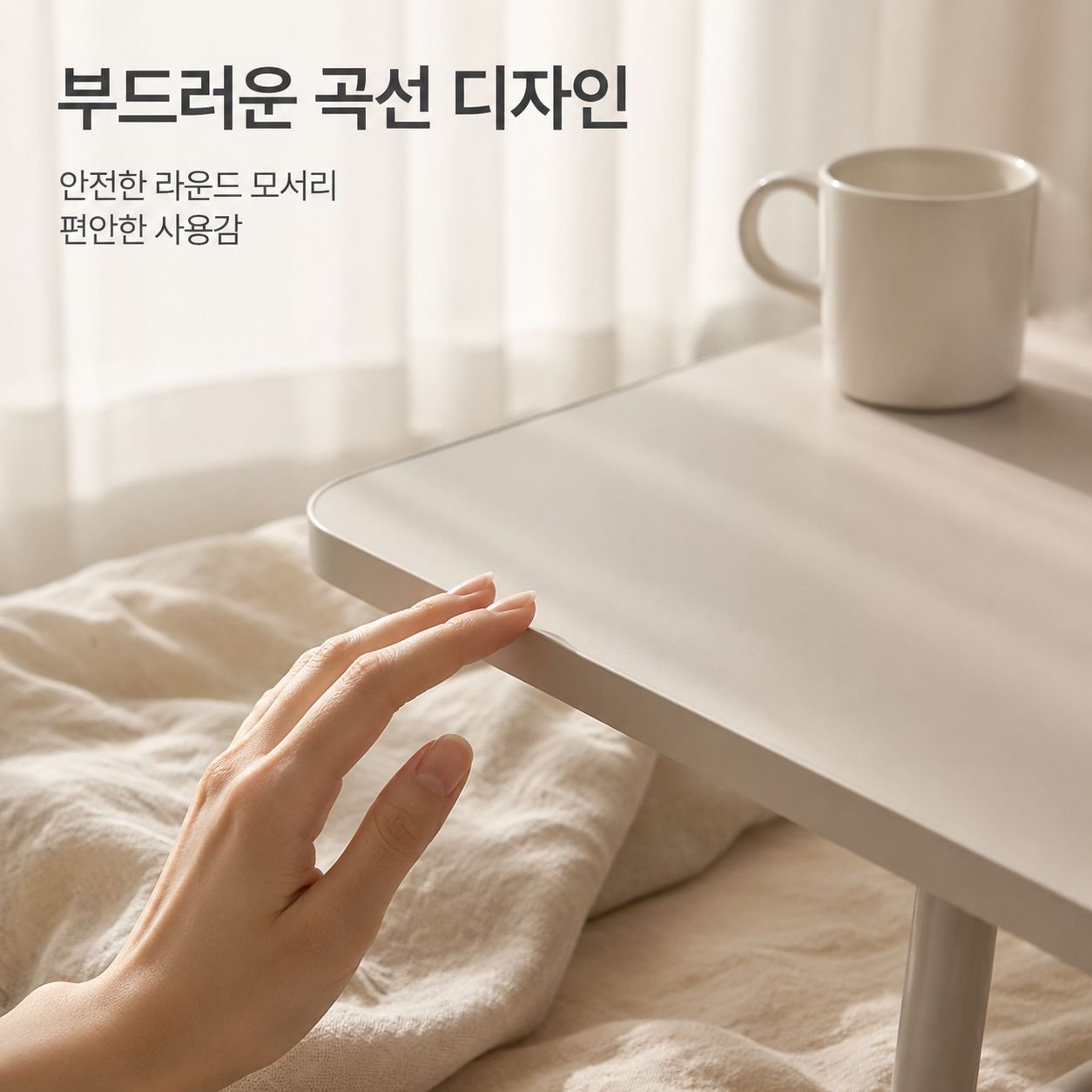 침대용 접이식 미니 테이블 휴대용 게으름뱅이 책상