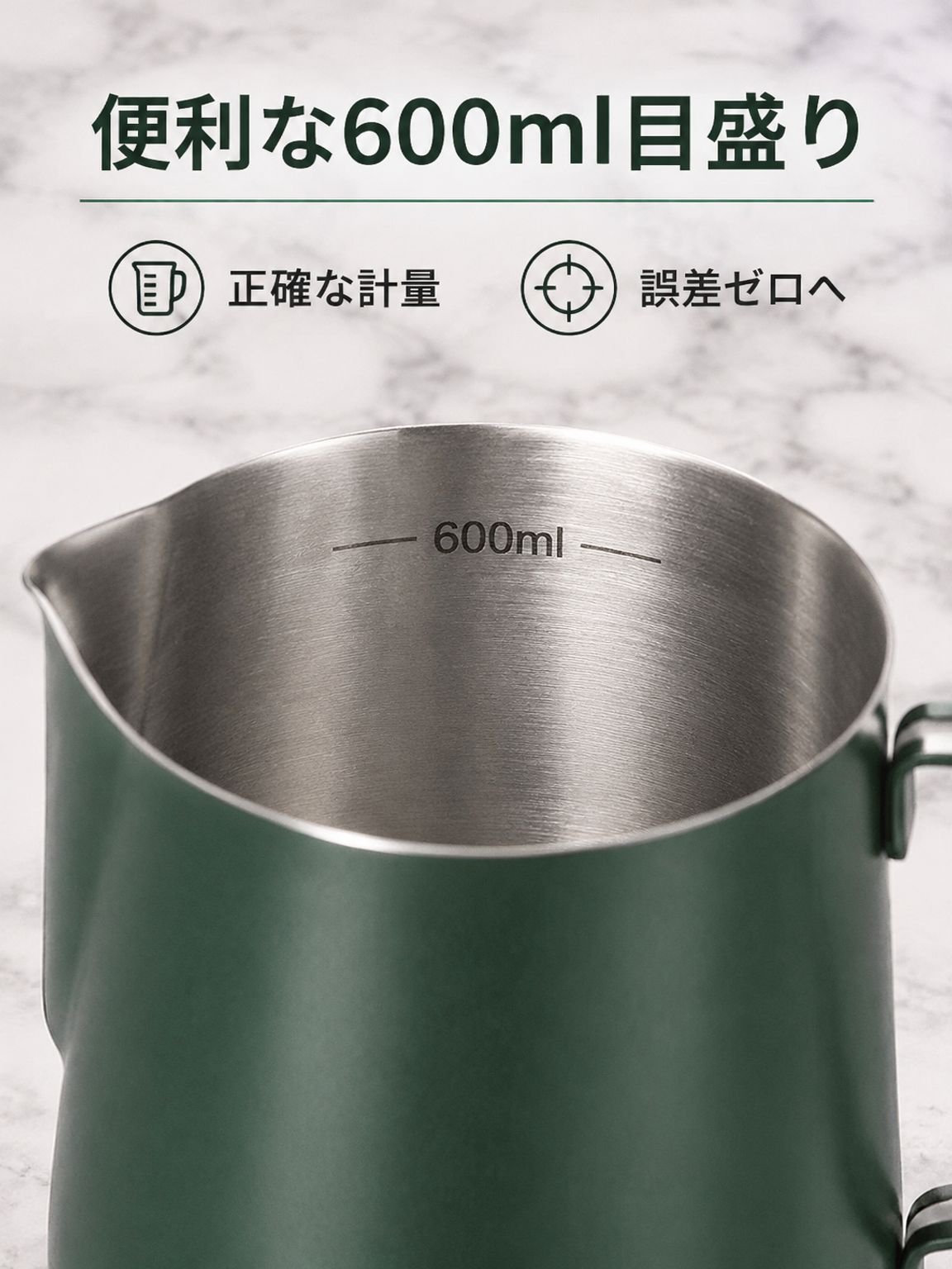 ステンレスハンドドリップコーヒーポット