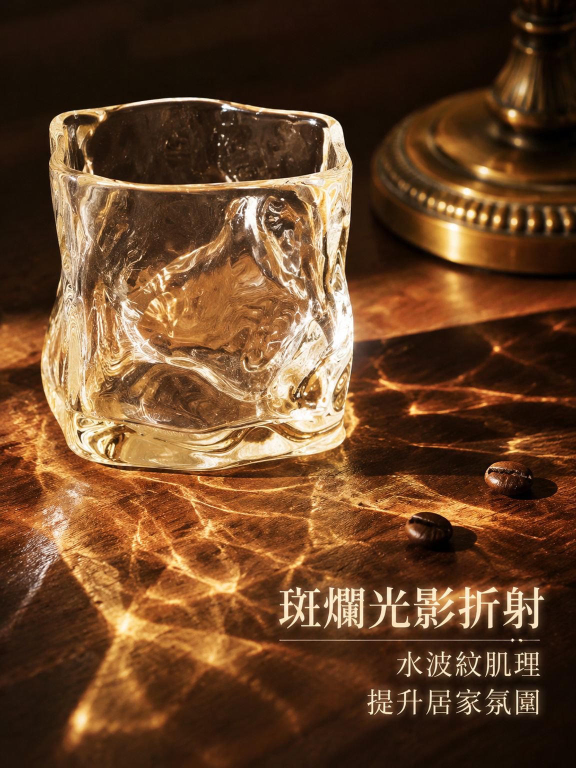 不規則家用耐熱玻璃杯子
