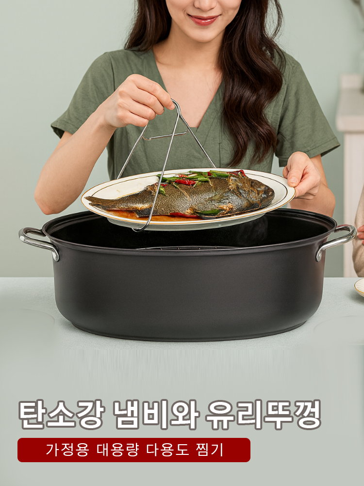 한국 쇼핑몰